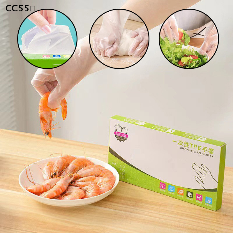 Latex Disposable Glove - 〔CC55〕50pcs/box Latex Free Gloves TPE Disposable