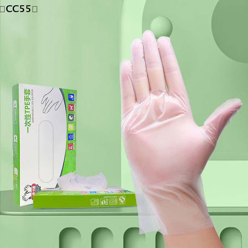 〔CC55〕50pcs/box Latex Free Glo - Latex Disposable Glove reseña y precio