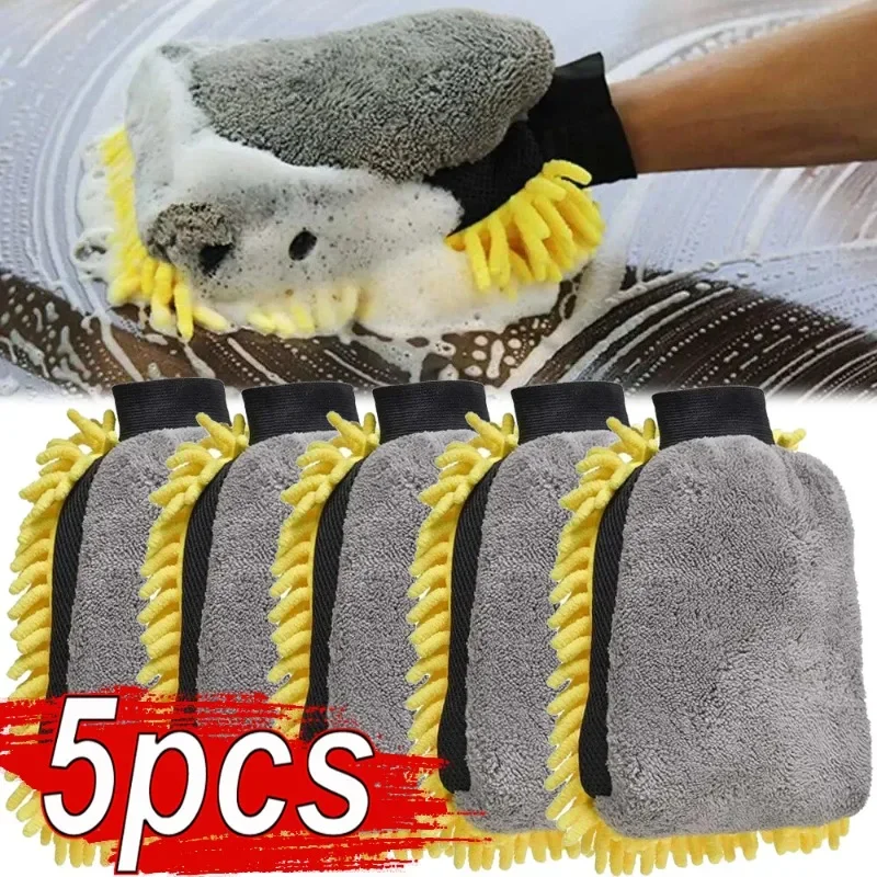 1/5pcs Car Washing Gloves Wate - Gardening Glove Waterproof reseña y precio