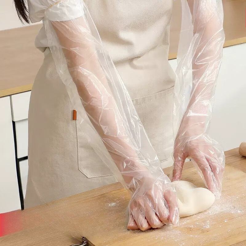 30PCS Disposable Arm Guard Glo - Rubber Glove Cleaning reseña y precio