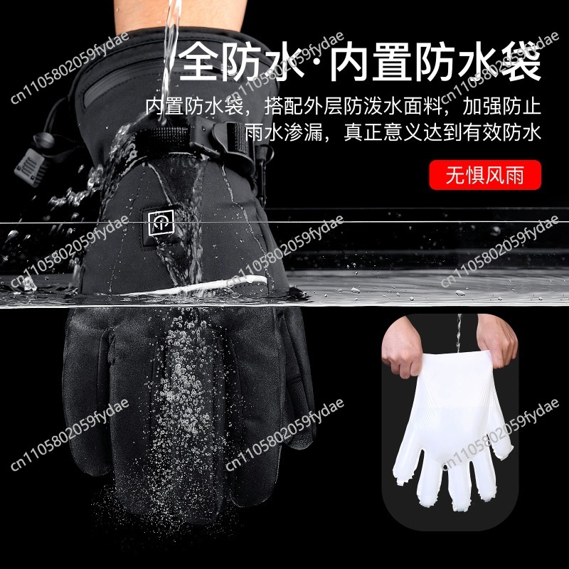 Premium Insulated Leather Ski  - Winter Glove Insulated reseña y precio