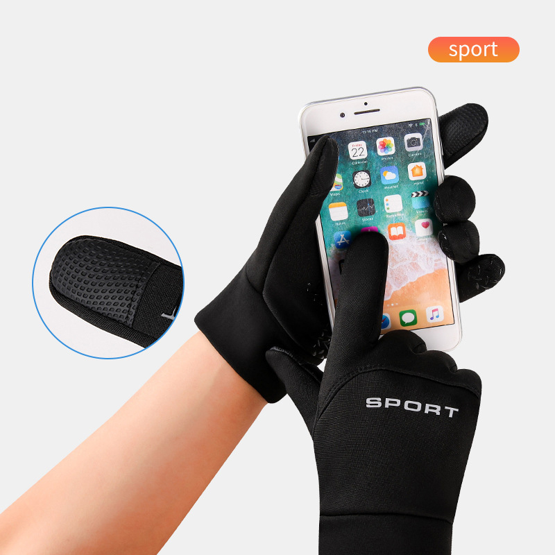 Winter Outdoor Sports Running  - Magic Touch Glove reseña y precio