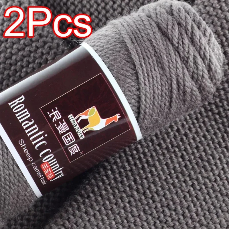 2Pcs total 200g Hand knitting  - Wool Glove Lined reseña y precio
