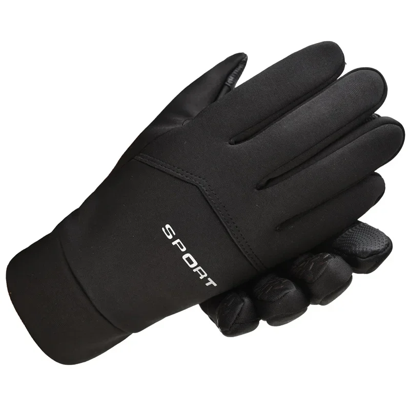 Winter Outdoor Sports Running  - Magic Touch Glove reseña y precio